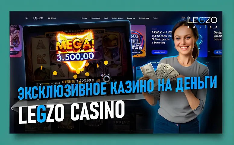 igra aviator ad20cc Пиломатериалы: цены в Москве